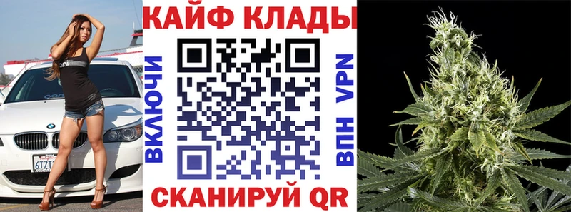 Где можно купить наркотики Иркутск А ПВП  Меф  blacksprut как зайти  КОКАИН  Конопля 