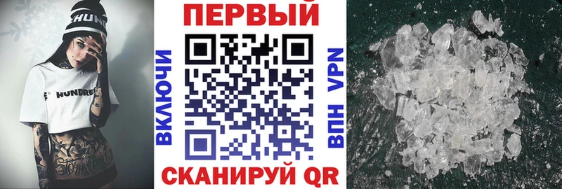 hydra ссылка  Иркутск  Amphetamine 97% 