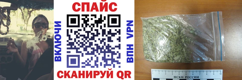 БУТИРАТ GHB  купить наркотики сайты  Иркутск 