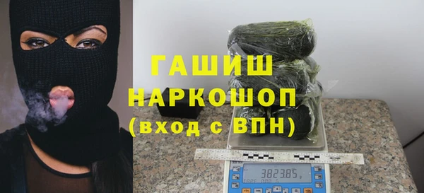 прущая мука Баксан