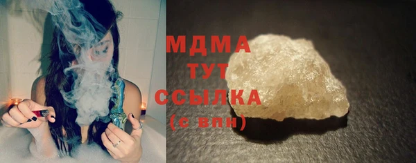 прущая мука Баксан