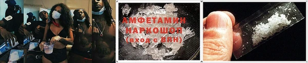 прущая мука Баксан