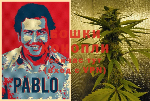 MDMA Балахна
