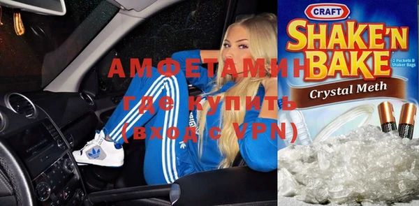 кокаин Балабаново