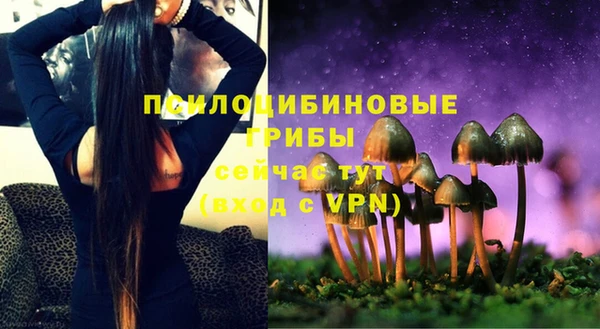 кокаин Балабаново