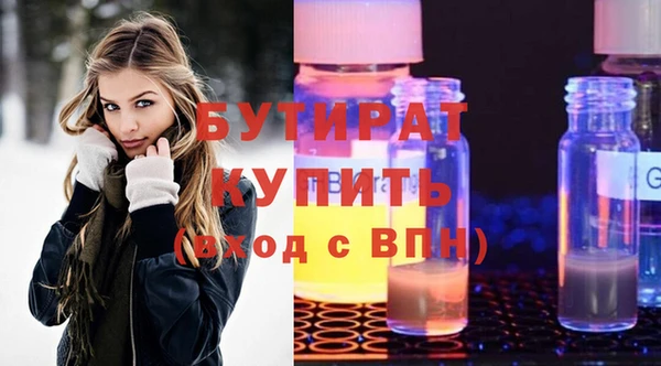 кокаин Балабаново
