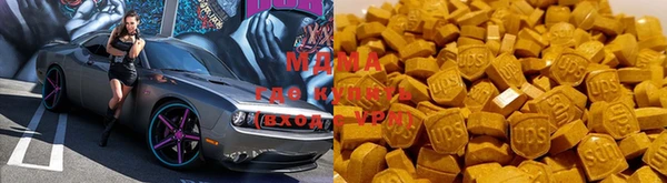 амф Белокуриха